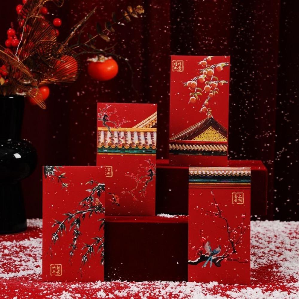 Snow Scene 2025 Lucky Money Bag Solid Red Packet Creative Forbidden City Red Envelope  Wedding