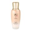 Эмульсия Bon Extra Moisture 130 мл