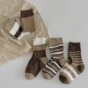 5 пар/комплект бежево-кофейного цвета, носки из телячьей кожи для детей, спортивные, модные, полосатые детские носки, весна-осень, мягкие хлопковые школьные носки