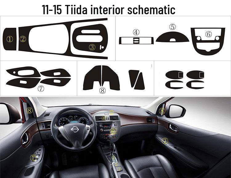 11-15 Tiida Carbon Fiber Console & Gear Decor Film Stickers