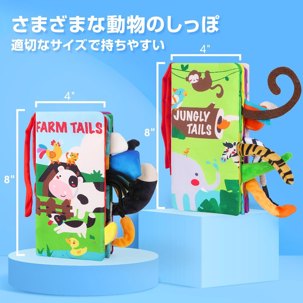 Beiens Cloth Picture Baby Washable Series 3D Activity Cloth Picture Book for Toddlers Finger Teething Stroller Educational Baby Set of 2 Book, Toy,