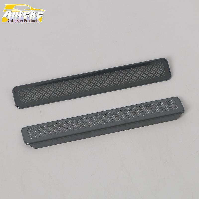 Geely 23 Boyue L пылезащитная панель для динамика под сиденьем