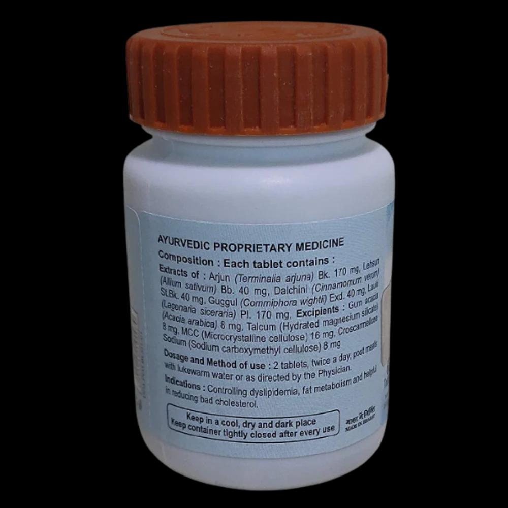 Patanjali Divya Lipidom - 60 Tabs