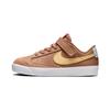 Blazer Low 77 PS Amber Brown Kids Sneakers Football-Grey White Melon-Tint DA4075-200