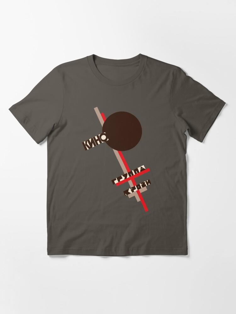 Kino Kinos Gruppa Krovi Bloods Type Essential T-Shirt