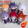 10 см Diabolik Lovers Сакамаки Рейдзи Хлопковая Кукла Сакамакисюу Нуну Плюшевая Пара Школьная Сумка Украшение Брелок Рождественский Подарок Мягкая Набивная Пушистая