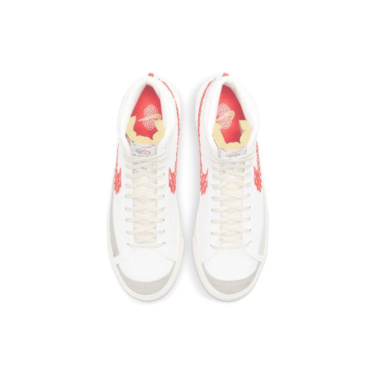Nike Blazer Mid 77 Vintage Кроссовки унисекс с двойной зигзагообразной строчкой Белый парус Summit-White DD8489-161