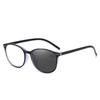 Retro Classic Pochromic Reading Glasses Women Men Ultra Light Round Frame Comfortable Anti-Blue Light Presbyopia Eyeglasses