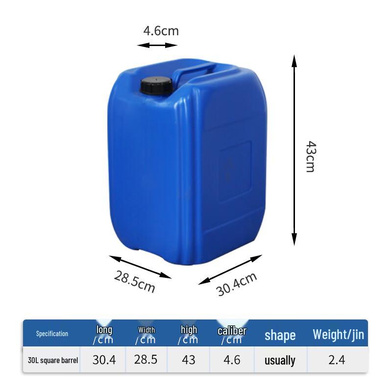 Lainuo 30L Plastic Multipurpose Square Bucket
