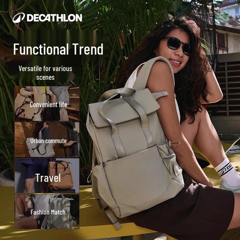 Decathlon Urban Laptop Backpack