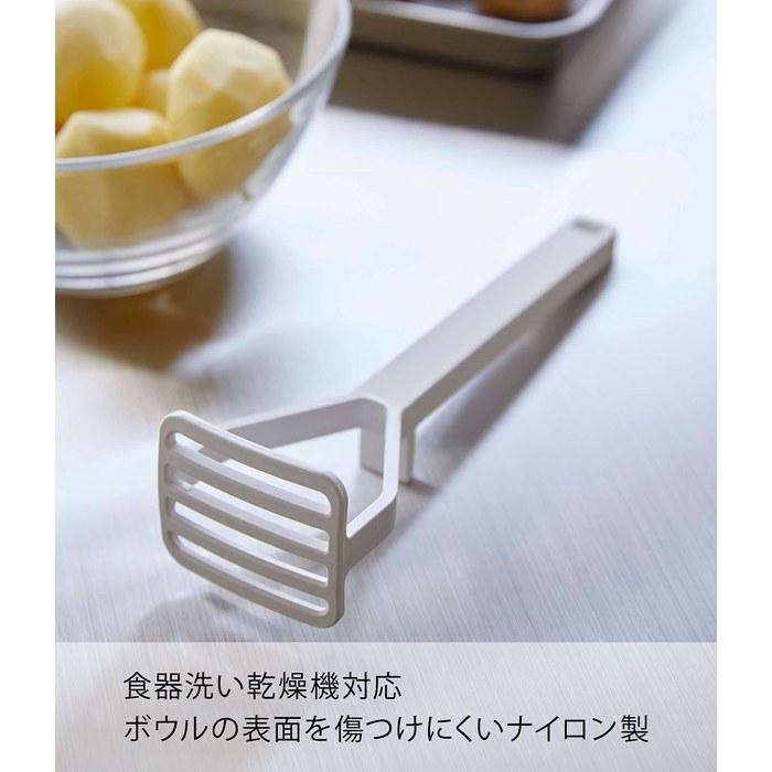 Yamazaki Silicone Handle Potato Masher White 6 x 5 x 20cm Tower Dishwasher Safe Kitchen Tool 6360