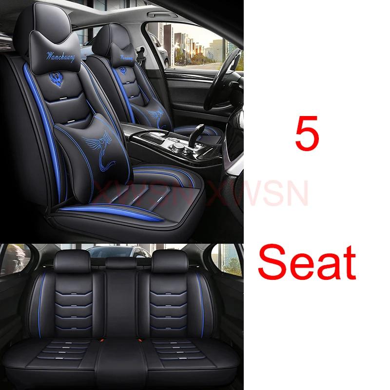 Универсальный чехол для сиденья автомобиля HYUNDAI Tucson Santa FE I30 I40 Veloster Genesis Venue Terracan Ioniq автомобильные аксессуары из искусственной кожи