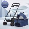Lightweight Foldable Pet Stroller for Small & Medium Dogs and Cats - Detachable for Outdoor Walks