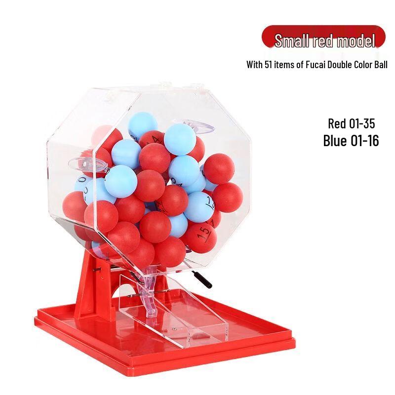 Manual Lottery & Raffle Machine