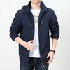 Men's Outdoor Jacket Sports Jacket Jacket Men's Spring and Autumn Loose Men's Windbreaker Large Size Top