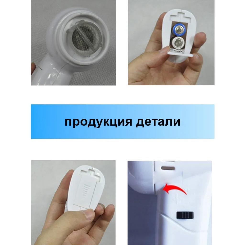 Электрический очиститель ушей, ушной ковырятель, массажер ушей, очиститель ушей, ложка для чистки ушей, средство для удаления ушной серы