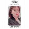 Twice Официальная фотокарточка ONCE 3-го поколения