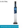 Lejialikang HW-V9 Medical Ultrasonic Height and Weight Scale