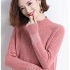 WTEMPO Женский вязаный свитер с полуворотом, свободный трикотажный топ с длинными рукавами для мам