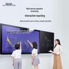 Horion 86-inch Smart Interactive Flat Panel (CN version)