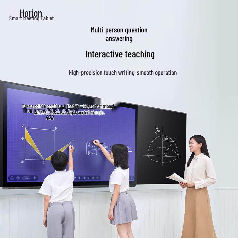 Horion 86-inch Smart Interactive Flat Panel (CN version)
