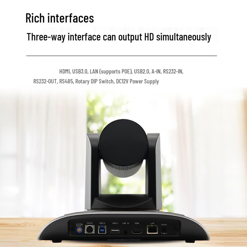 HDCON 12x Optical Zoom Video Conference Camera System (CN version)