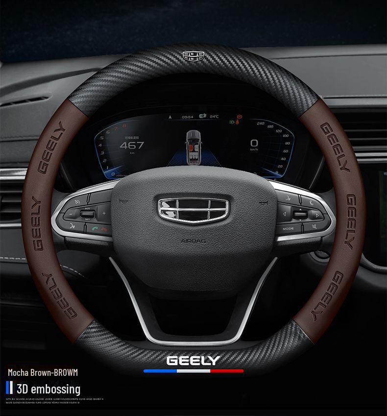 Geely Binyue Xingrui & Xingyue Vision X6/X3 Binrui: Leather Steering Wheel Cover