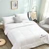 Jellyat Light Luxury Washable Quilt