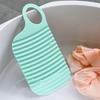 Laundry Board Useful Anti-skid Lightweight Travel Portable Mini Silicone Wash Accessories