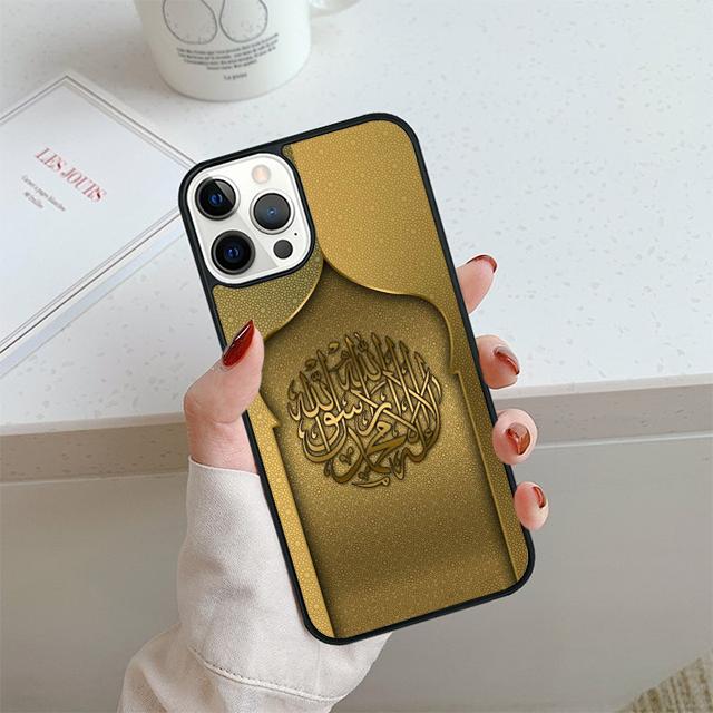 Исламская книга Арабский Коран Исламские цитаты Чехол для телефона Для iPhone 17 Air 14 15 16 13 12 Чехол Для Apple Pro Max 6S Plus