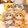 25cm/9.84in Plush Cat Toys, Cute Stuffed Animals Toys, Cartoon Cat Doll, Cute Soft Toy With Bell, Children's Toys, Girl Gift