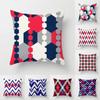 Simple Geometric Colorful Pillowcase Office Living Room Car Ornaments Home Pillowcase