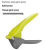 Пресс для чеснока из нержавеющей стали с пластиковой ручкой