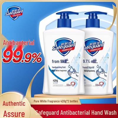 Жидкое мыло для рук Safeguard Pure White