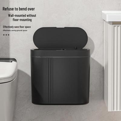 2025 Умное настенное автоматическое мусорное ведро с откидной крышкой для кухни и ванной комнаты
