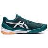 Asics Мужские кроссовки Gel Resolution 8 Velvet Pine Green White 1041A079-300