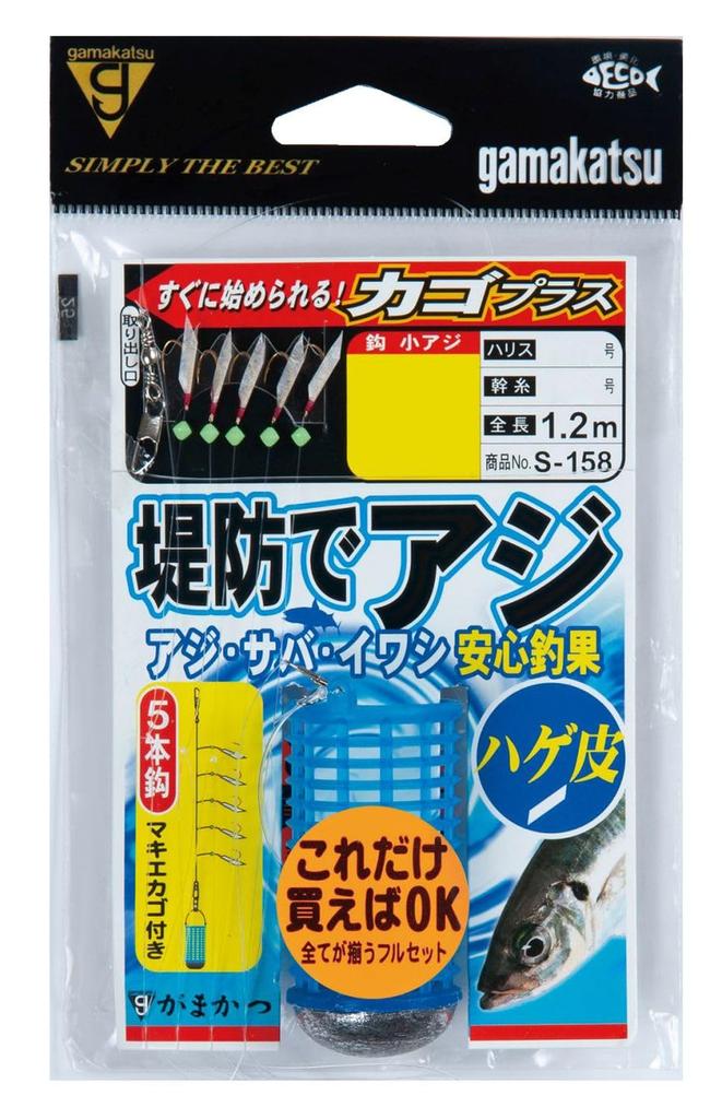 Gamakatsu Embankment Hydrangea Bald Skin Basket Plus (Gold) S-158 6-1.