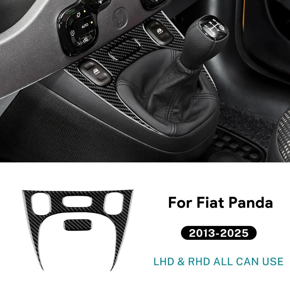 Real Soft Carbon Fiber Sticker For Fiat Panda 169 319 2013-2020 2021 2022 2023 2024 2025 LHD RHD Car Gear Shift Interior Panel