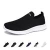 Кроссовки для мужчин и медсестер в помещении, для ходьбы, бега, для поездок на работу, для женщин [JINGAIWANG], без застежек, без шнурков, обувь, обувь, обувь, обувь,