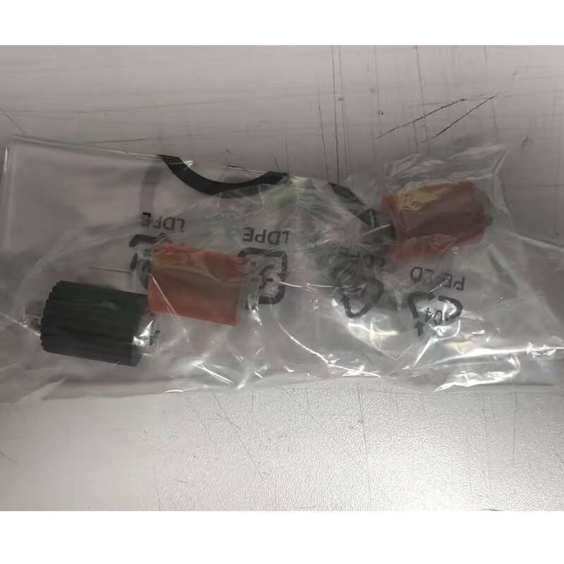 Pantum CM/CP Series Original Printer Parts