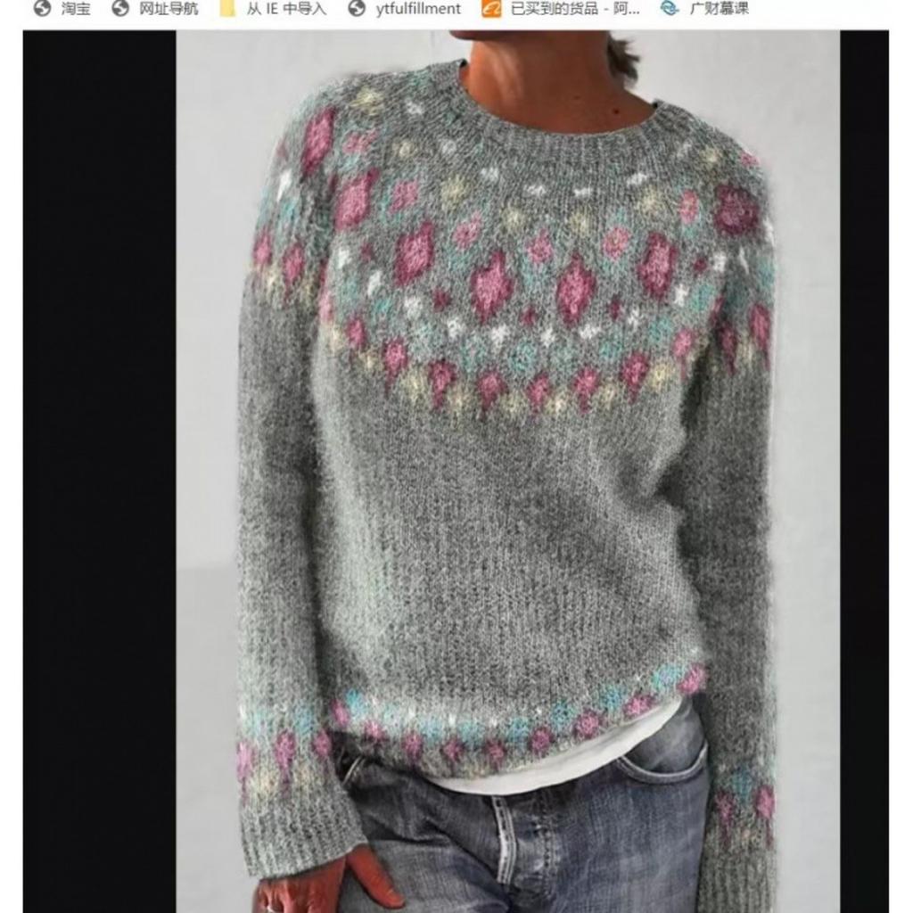 Women's Round Neck Color Blocked Loose and Fashionable Pullover Knitted Sweater for Autumn and Winter