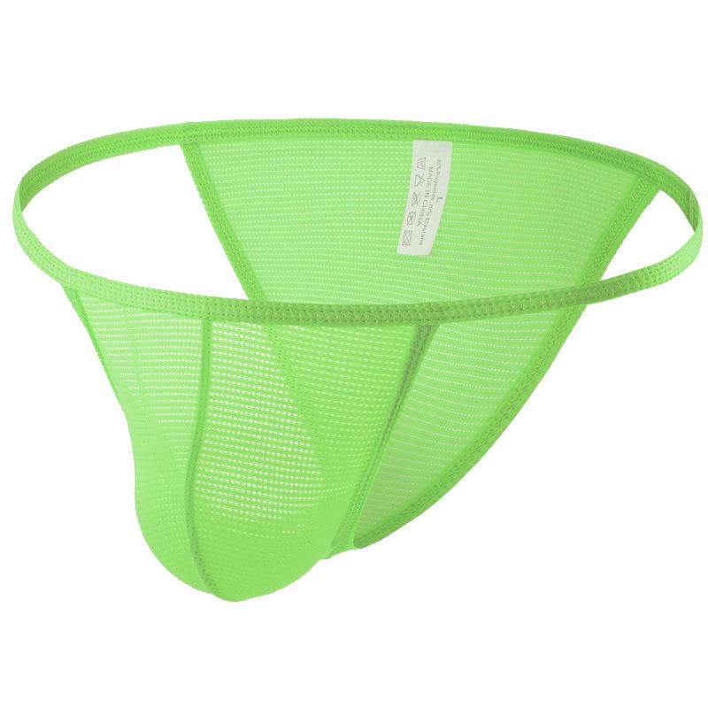 Мужские сетчатые трусы-слипы с высокой посадкой и U-образным большим гульфиком - Сексуальные, удобные и дышащие.