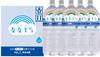 Kurodake Foothills Nana Sora Silica Natural Water 2L X 6 Bottles Silica Water from the Foothills of Yufu Kurodake [Yufu Edition]