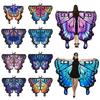 Party Favor Fairy Cosplay Accessory Butterfly Costume Butterfly Scarf Cloak Butterfly Wings Shawl