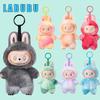 INS Korean Cute Cartoon Labubu Macaron 3rd Generation High Energy Ahead Series Backpack Plush Pendant Keychain Mysterious Box Surprise Gifts