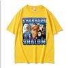 Vintage Classic Shabbark Shalom Jewish Dog Print T-Shirt Unisex Women Oversized Loose Short Sleeve T Shirts Casual Fashion T-Shirts