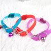 Регулируемый ошейник для домашних животных, удобный мультяшный узор для собак, шейный ремешок для кошек и собак, товары для домашних животных