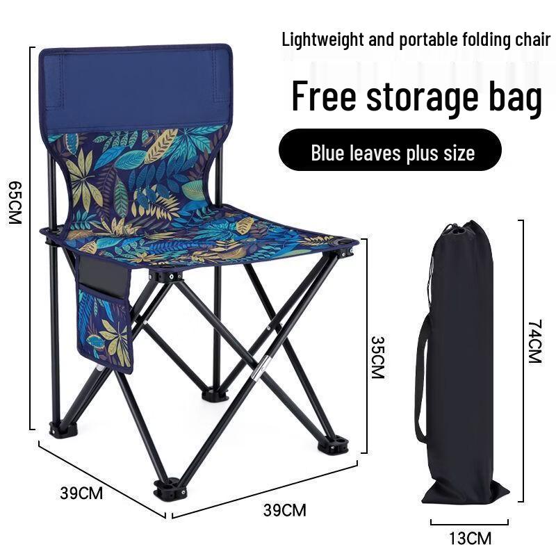OIMG Portable Folding Camping Stool with Backrest