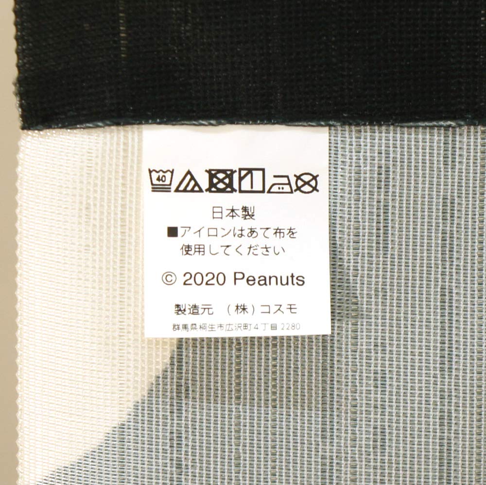 Noren Kobo Noren Snoopy PEANUTS SNOOPY Серия Ширина 85см х Длина Монохромный Горошек 93874 Занавеска, Принт, Занавеска до середины, 150см, Узор,