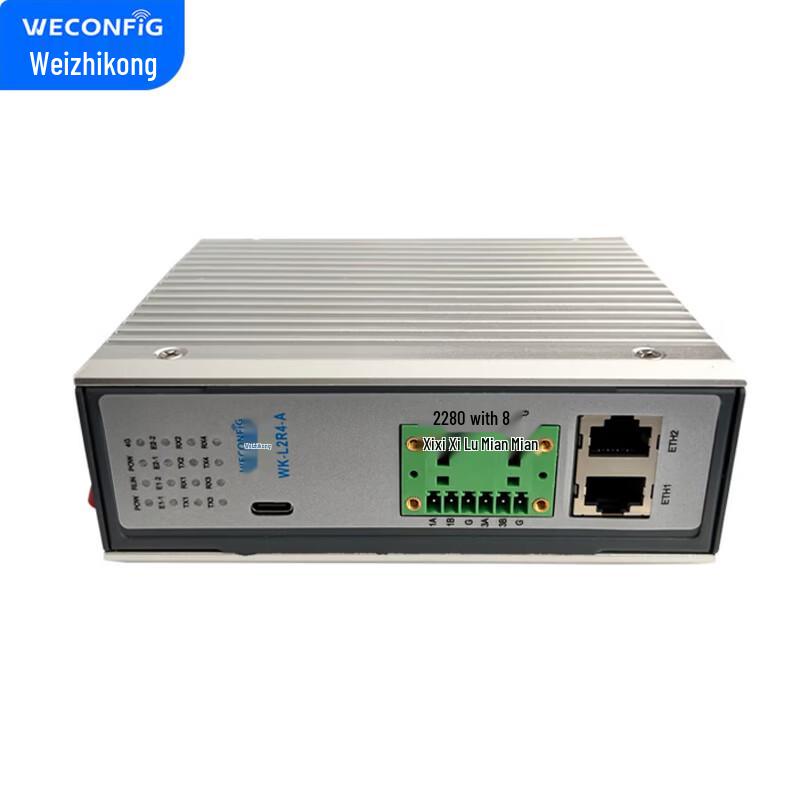 Weizhicontrol Industrial IoT Gateway